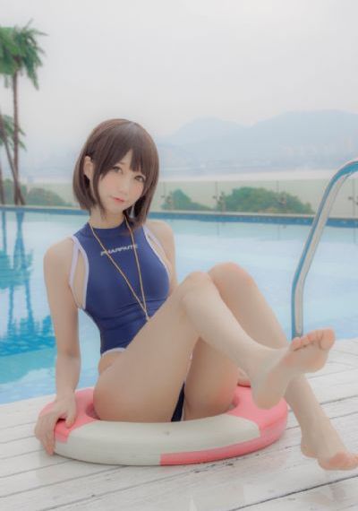艳阳高照