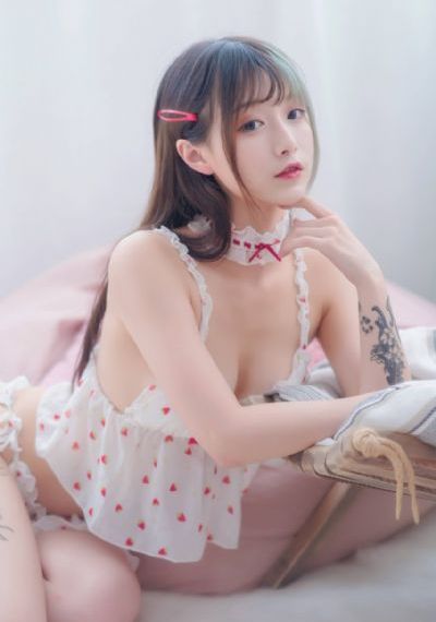 山海经之山河图