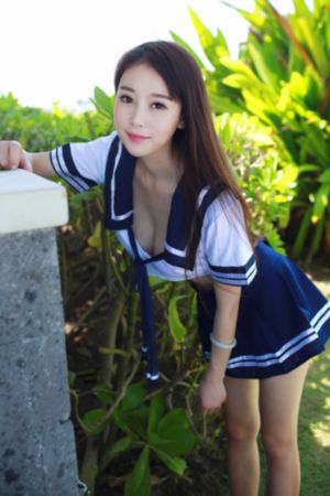 今永纱奈