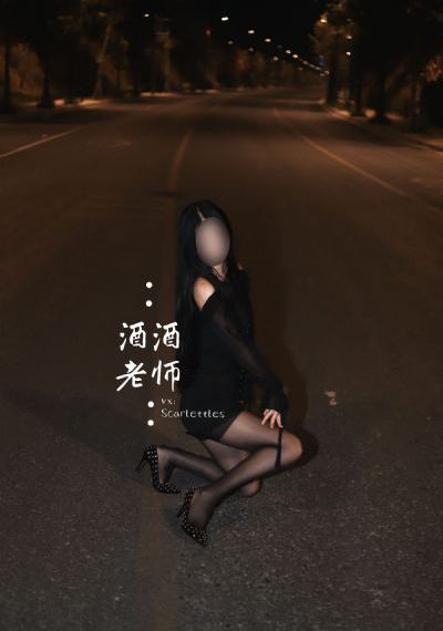 魔法少女憧憬