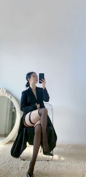 有品味的她