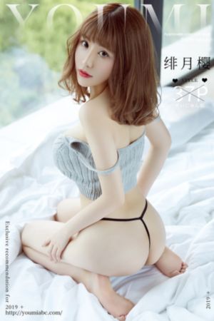 隋唐英雄第一部