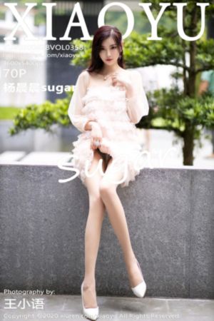 我家那闺女第四季