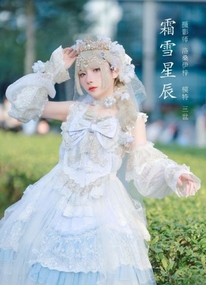 年轻的母亲2电影