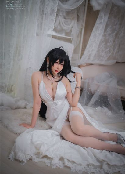 交通费