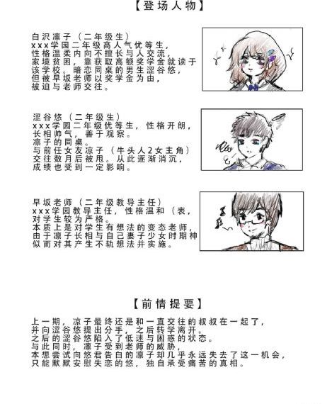 深夜看片网站