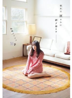 土匪电视剧大全免费观看