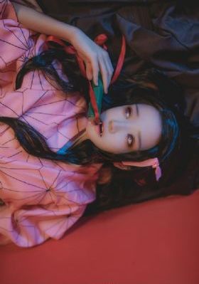 性柔术18性13处交