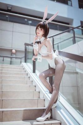 女友的男友