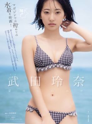 保守娇妻被开发调教经历