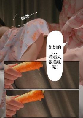 高压监狱在线免费观看